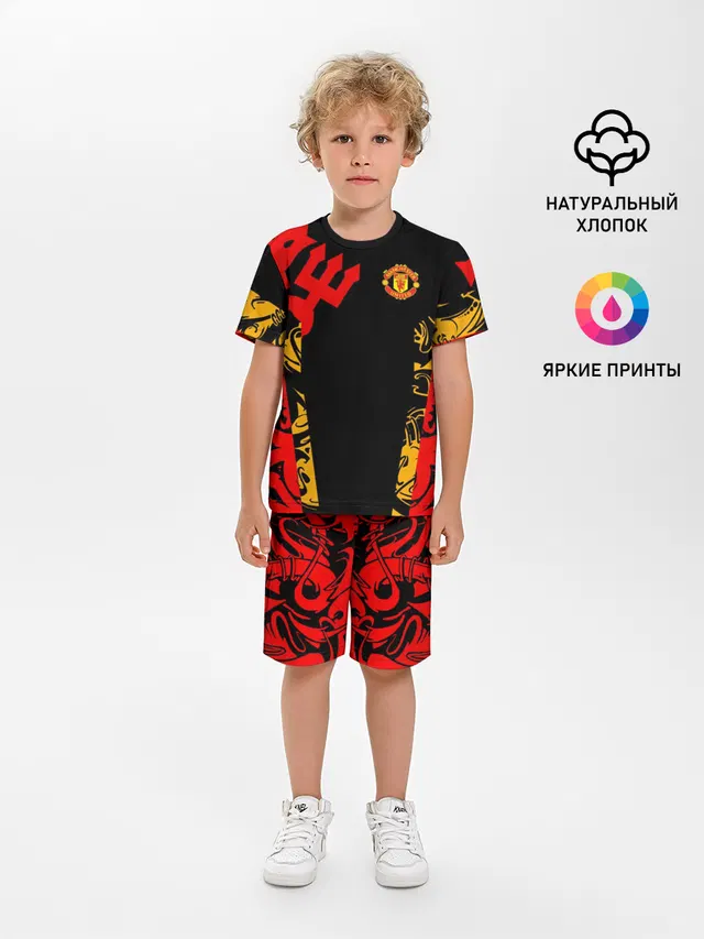 Manchester United | Red Devils