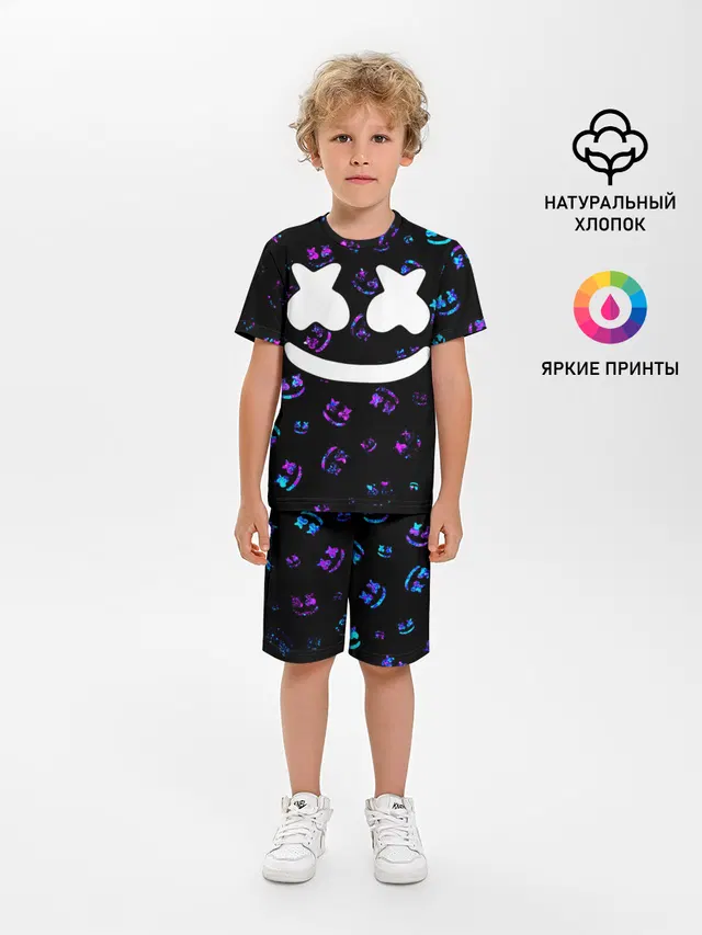 MARSHMELLO / МАРШМЕЛЛОУ