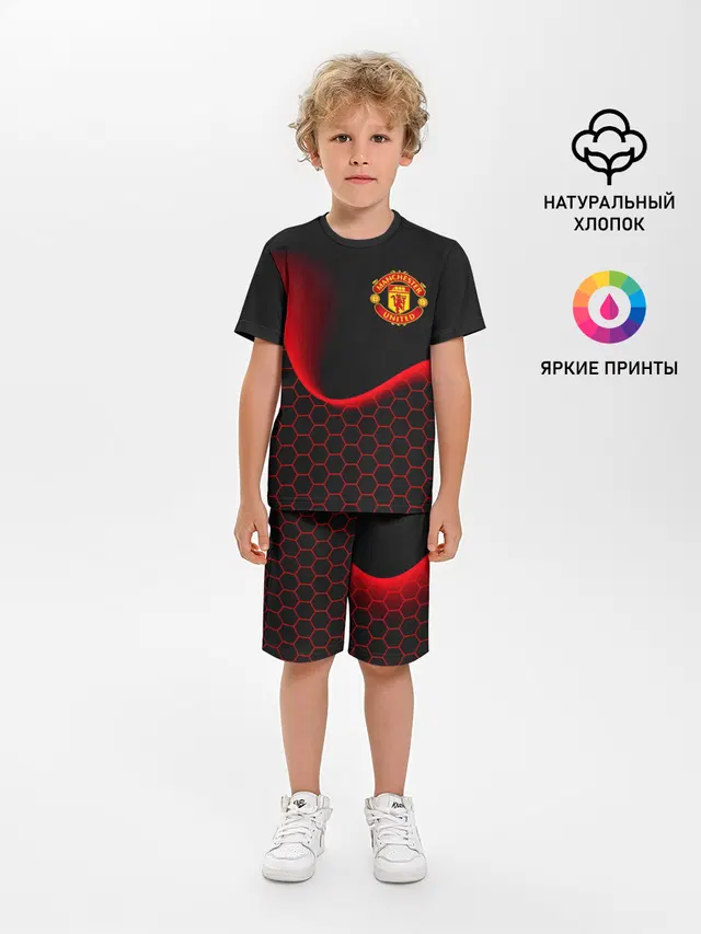 MANCHESTER UNITED