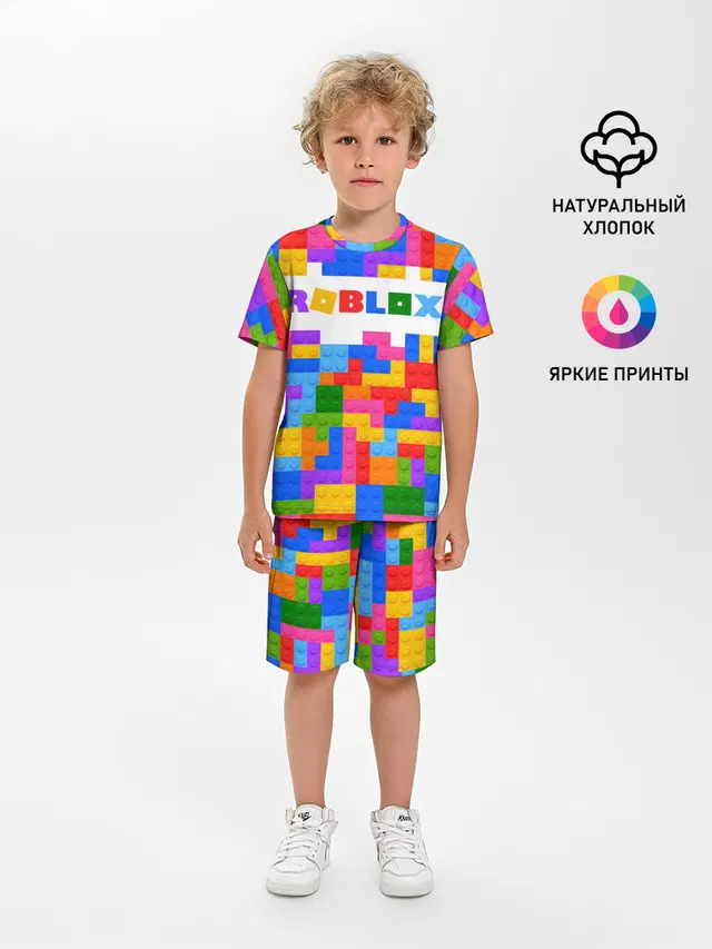 ROBLOX LEGO