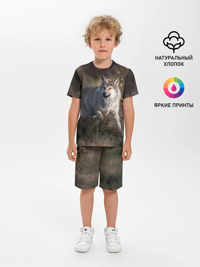 WOLF