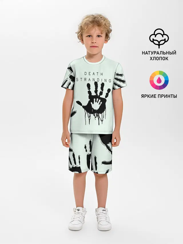 Детская пижама с шортами с принтом «Handprint»
