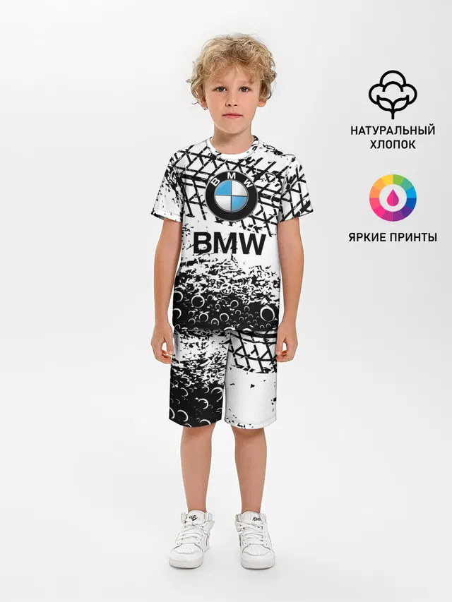 BMW.