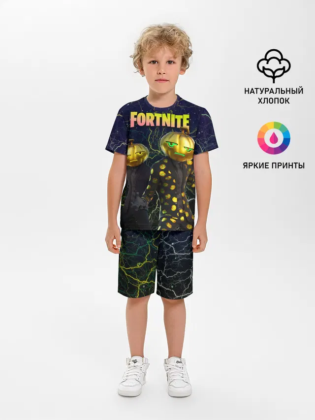 Детская пижама с шортами с принтом «Fortnite Jack Gourdon»
