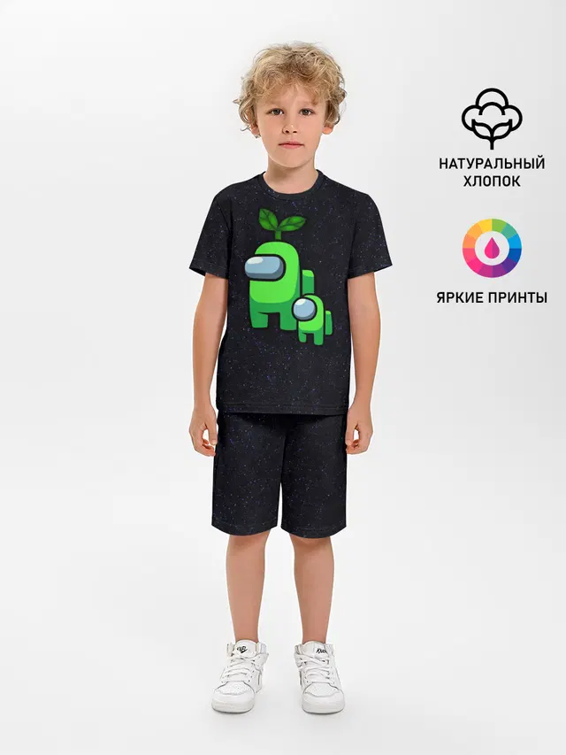 Детская пижама с шортами с принтом «Амонг Ас — Among us Lime+ kid lime»