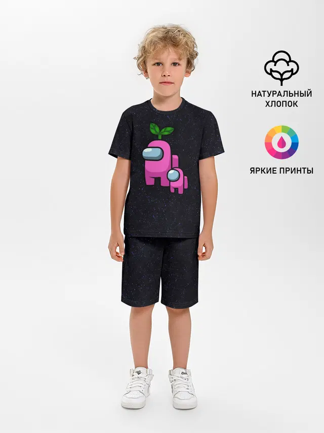 Детская пижама с шортами с принтом «Among us Pink+ kid — Among us Pink+ kid Pink»