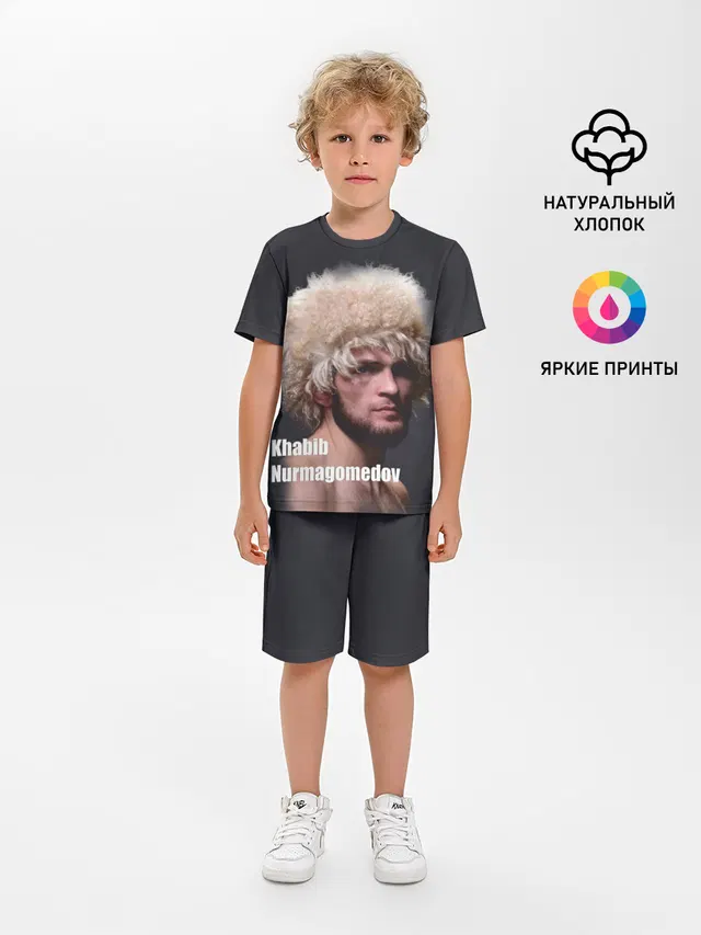 Хабиб Нурмагомедов