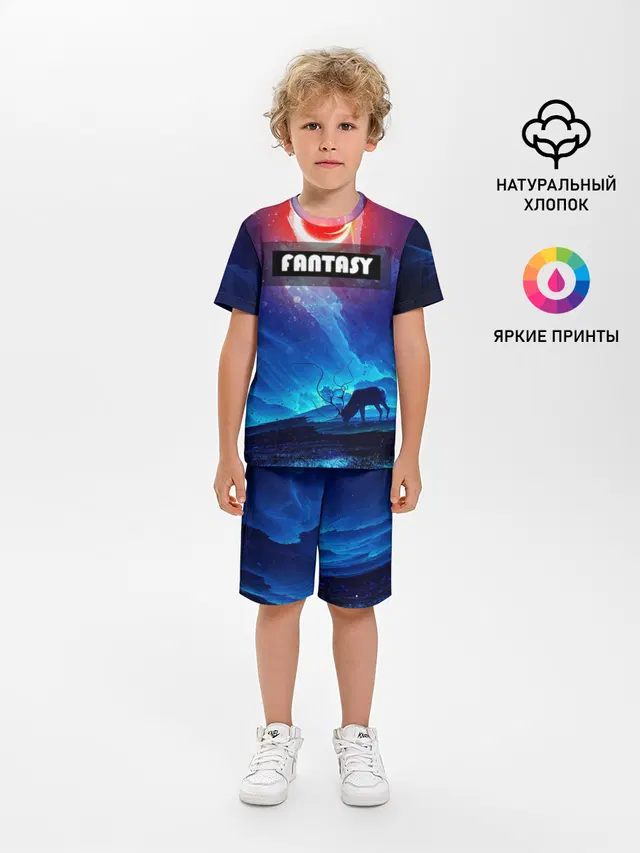FANTASY