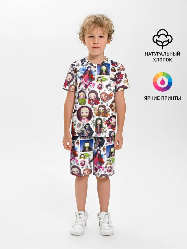 НЕЗУКО