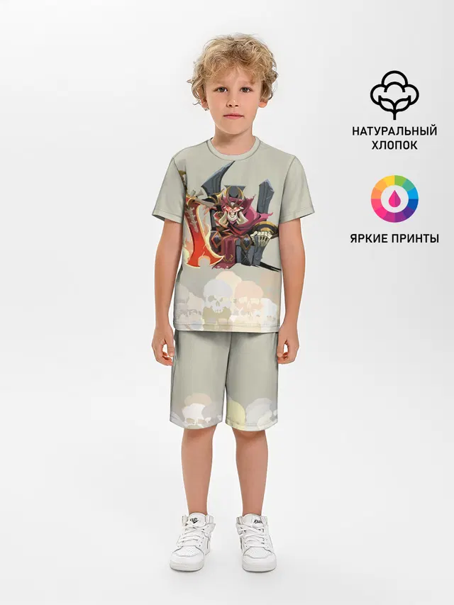 Детская пижама с шортами с принтом «Король Dota 2 — Король»