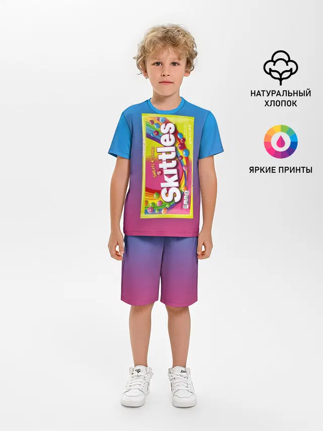 Skittles | Желтый