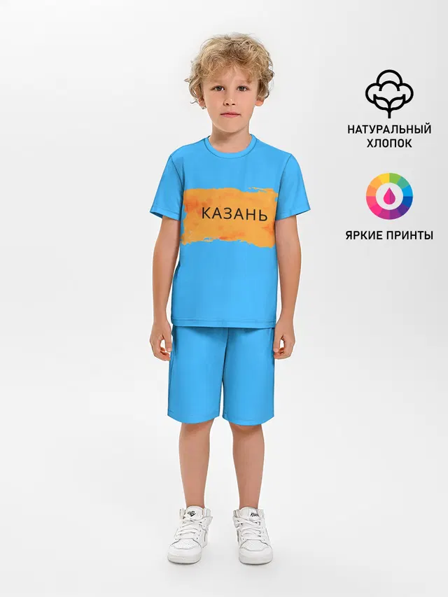 Казагь