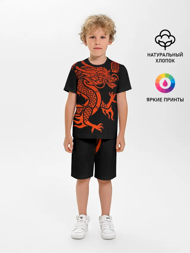 RED CHINA DRAGON