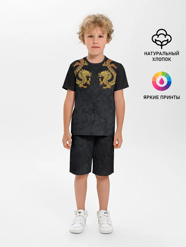 GOLD CHINA DRAGONS