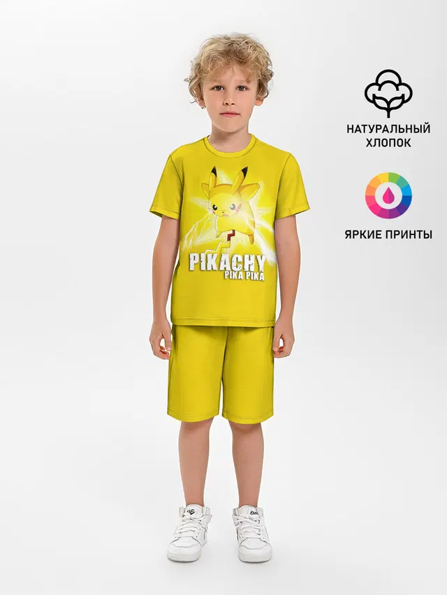 Pikachu Pika Pika