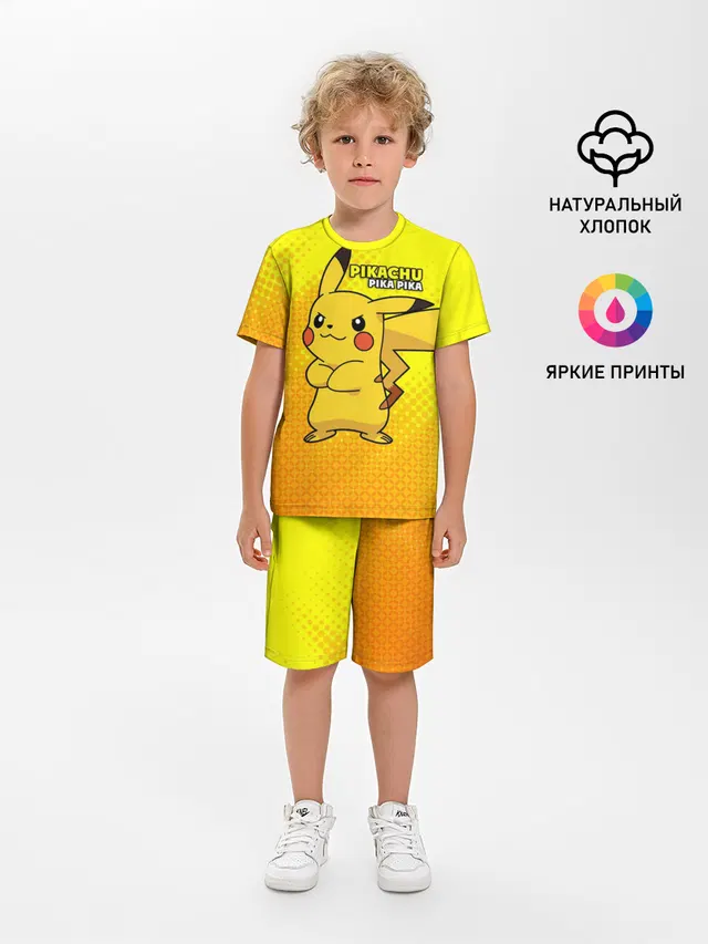 Pikachu Pika Pika