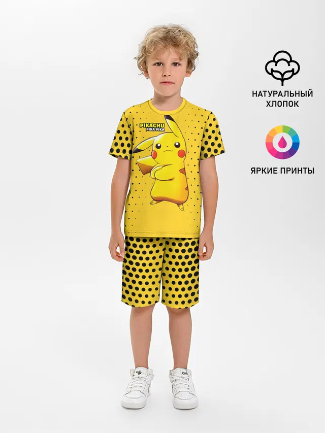 Pikachu Pika Pika