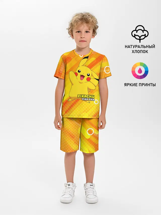 Pikachu Pika Pika