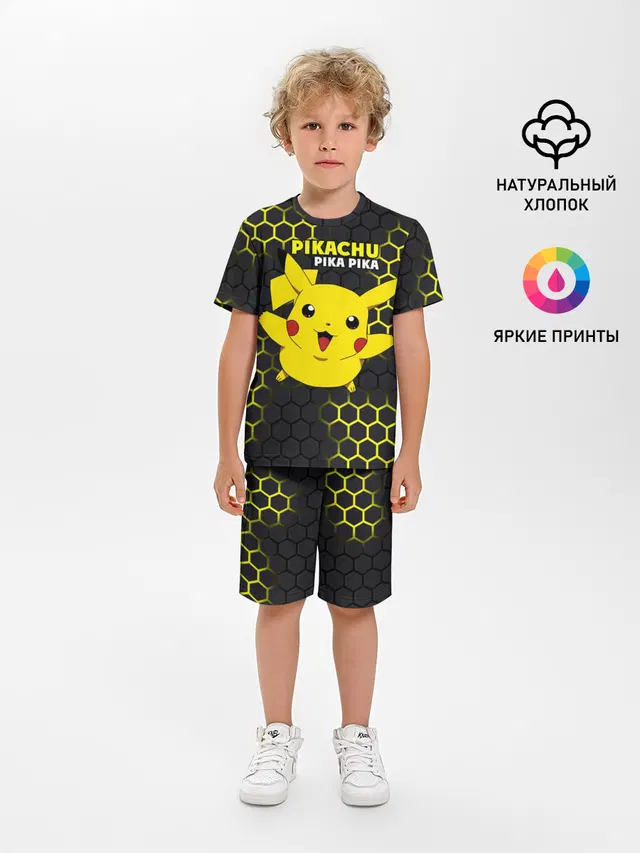 Pikachu Pika Pika