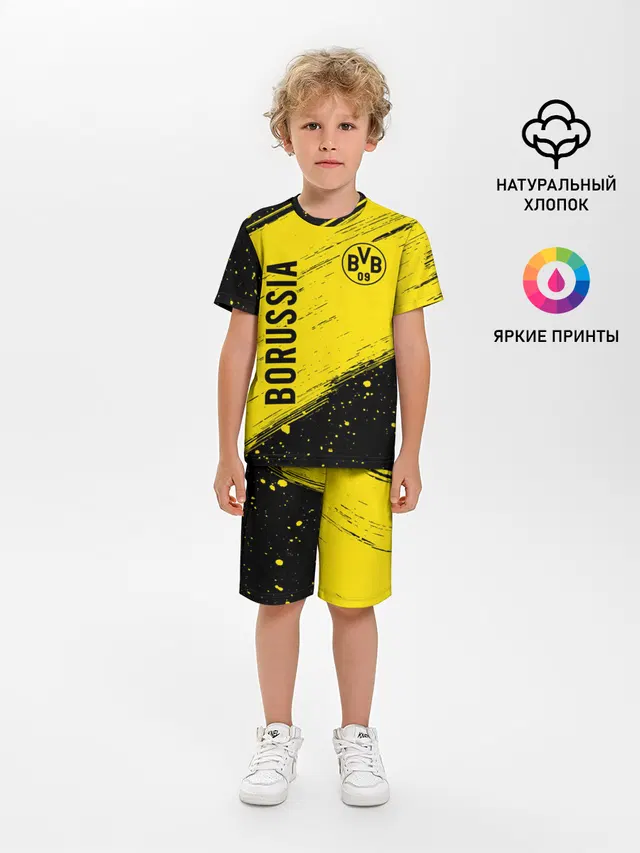 BORUSSIA / Боруссия