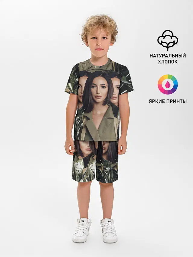 Ольга Бузова