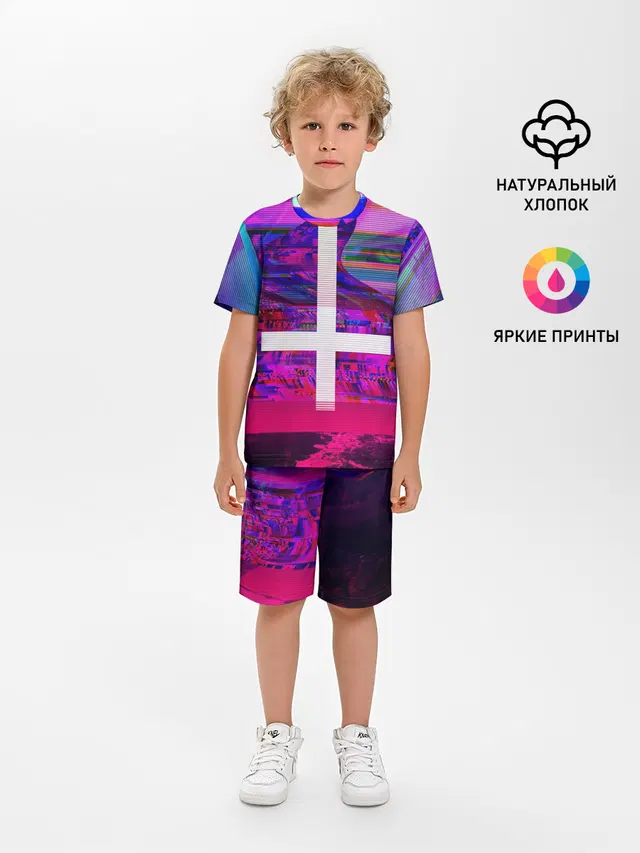 Cross