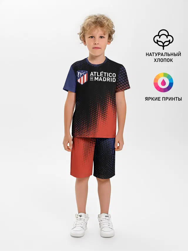 ATLETICO MADRID / Атлетико