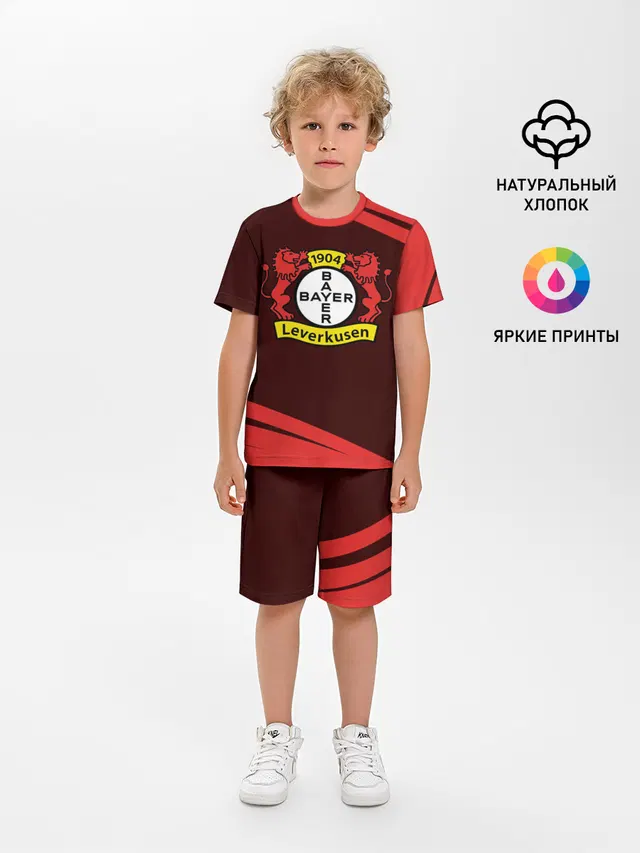 BAYER / Байер