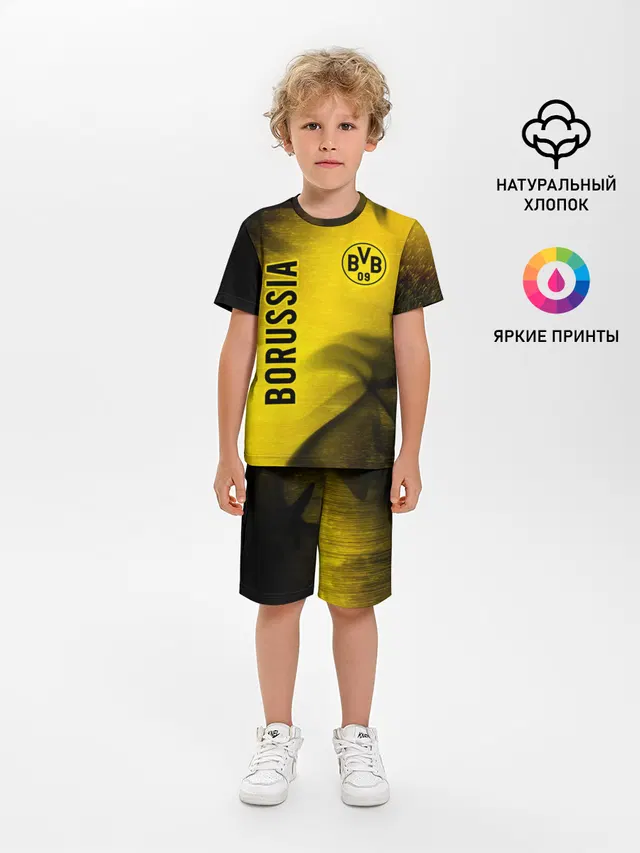 BORUSSIA / Боруссия