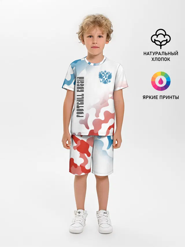 FOOTBALL RUSSIA / Футбол