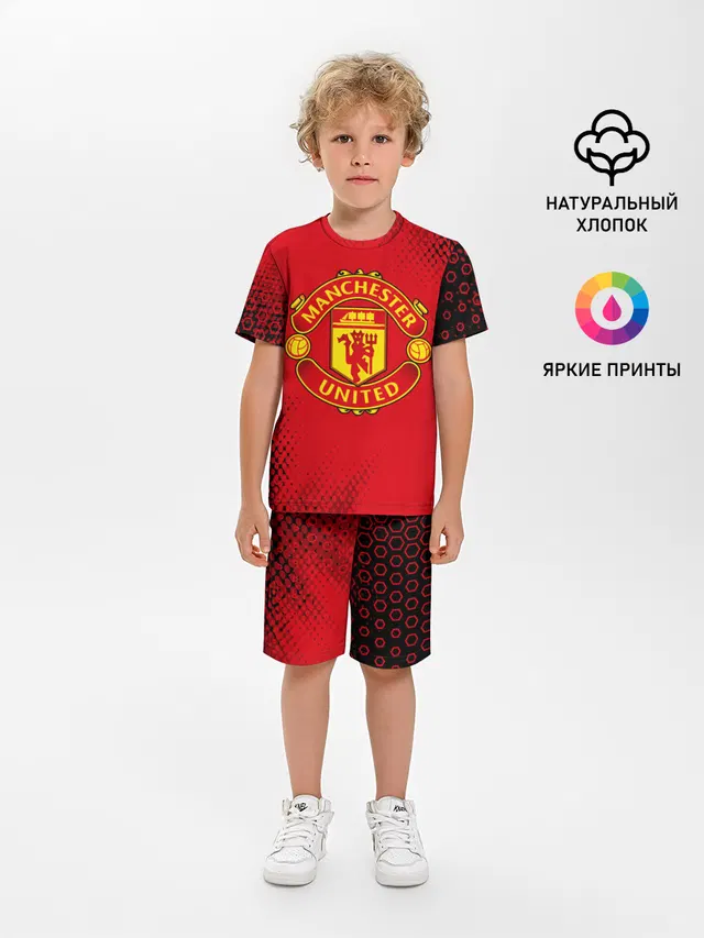 MANCHESTER UNITED