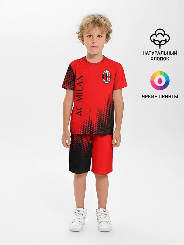 AC MILAN / МИЛАН
