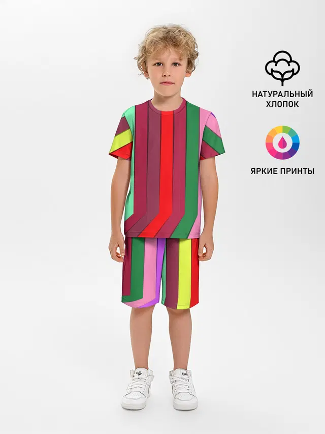 радуга
