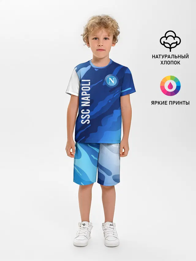 SSC NAPOLI / Наполи