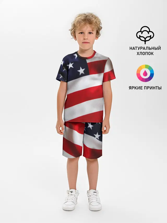 США | USA