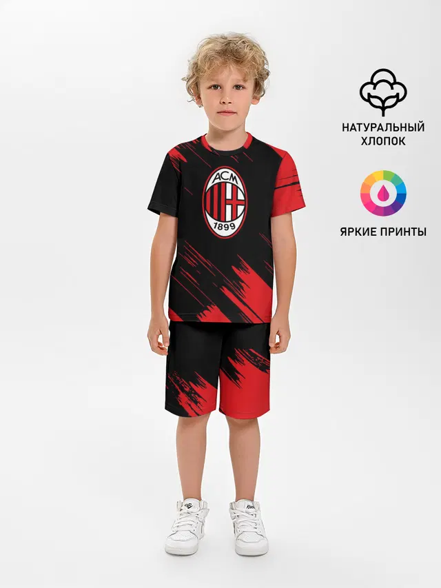 AC MILAN.