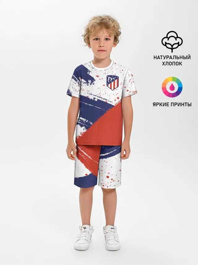 ATLETICO MADRID / Атлетико