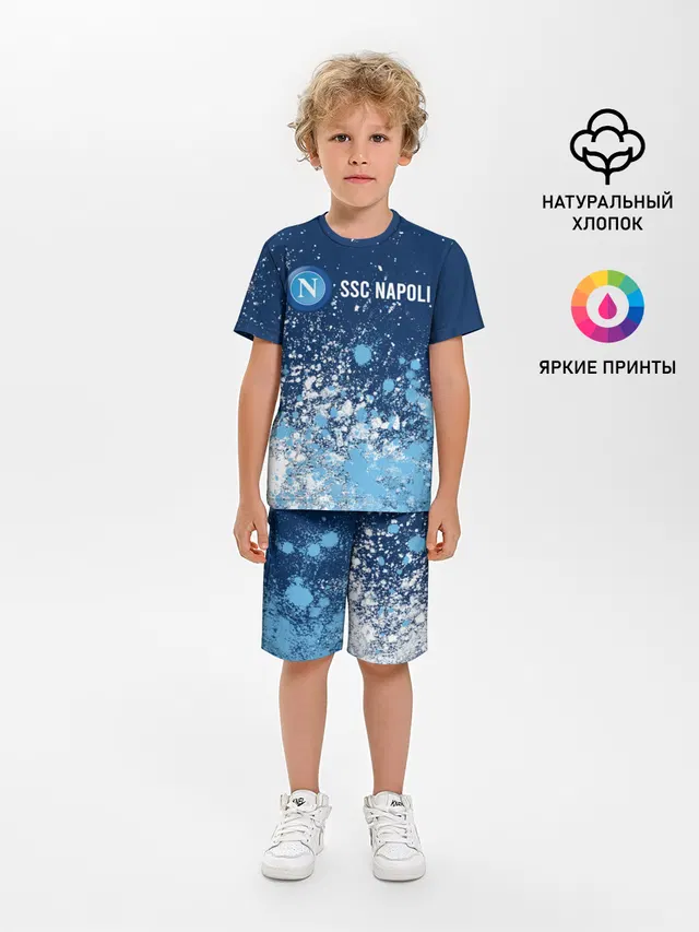 SSC NAPOLI / Наполи