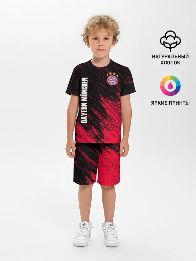 BAYERN MUNCHEN.