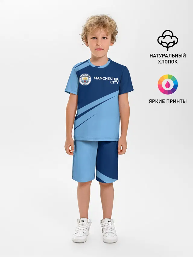 MANCHESTER CITY Манчестер Сити