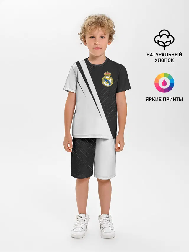 REAL MADRID / РЕАЛ МАДРИД