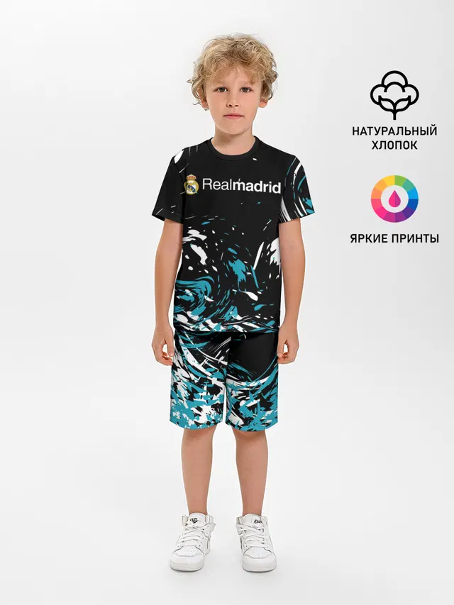 REAL MADRID.