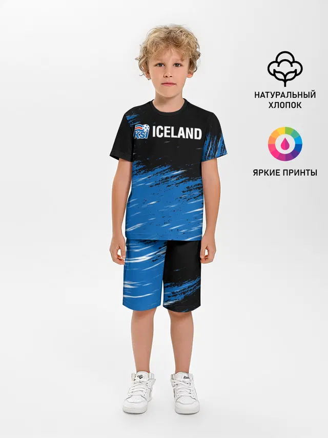 KSI ICELAND.