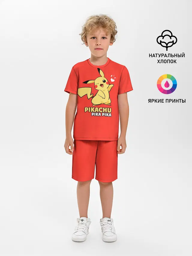 Детская пижама с шортами с принтом «Пикачу — Pikachu Pika Pika»