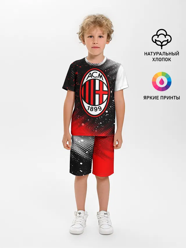 AC MILAN / МИЛАН