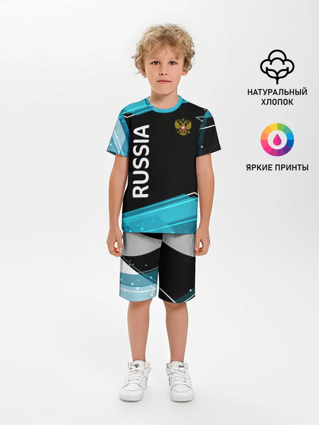 RUSSIA.
