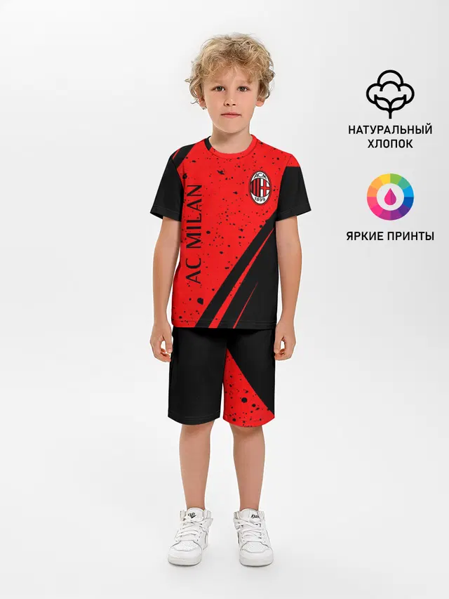 AC MILAN / МИЛАН