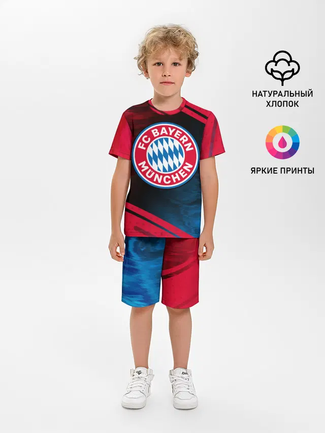 FC BAYERN / БАВАРИЯ