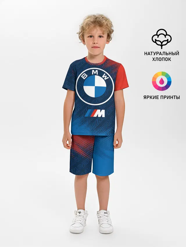 Детская пижама с шортами с принтом «BMW»