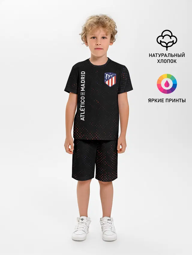ATLETICO MADRID / Атлетико